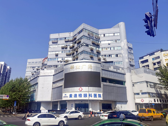 華（huá）業廣場