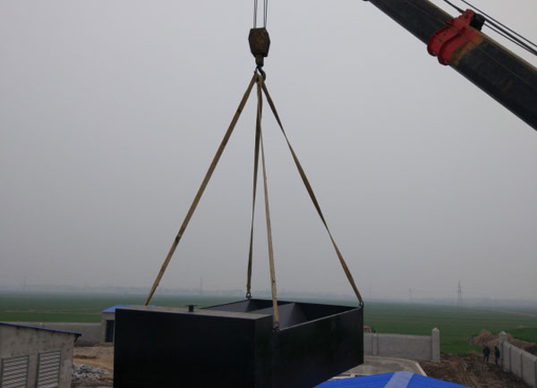 汙水處理工（gōng）程