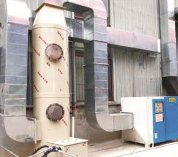 UV光解廢氣處理工程